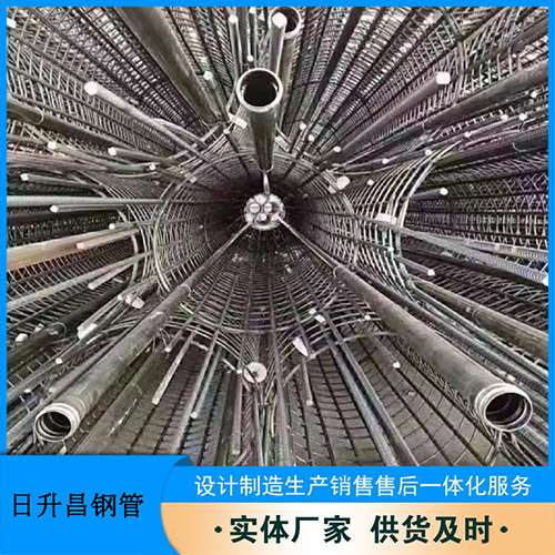 永定法兰式声测管规格