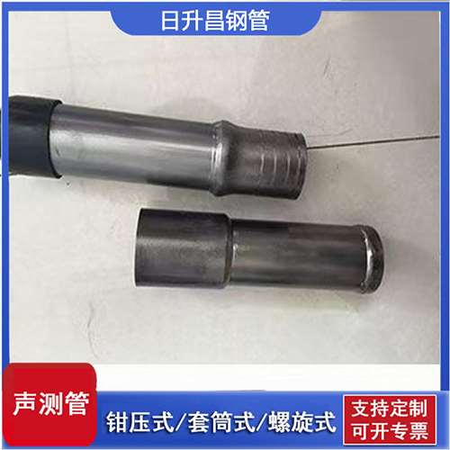 永定声测管检测前准备工作有哪些