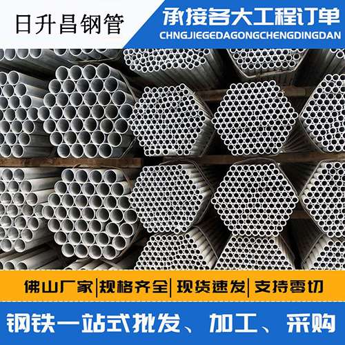 永定声测管的性能检测试验