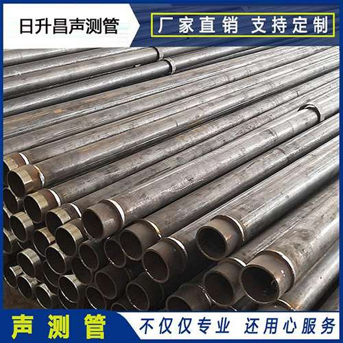 永定声测管外观质量有哪些要求？