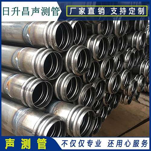 永定声测管现场检测用什么方法？